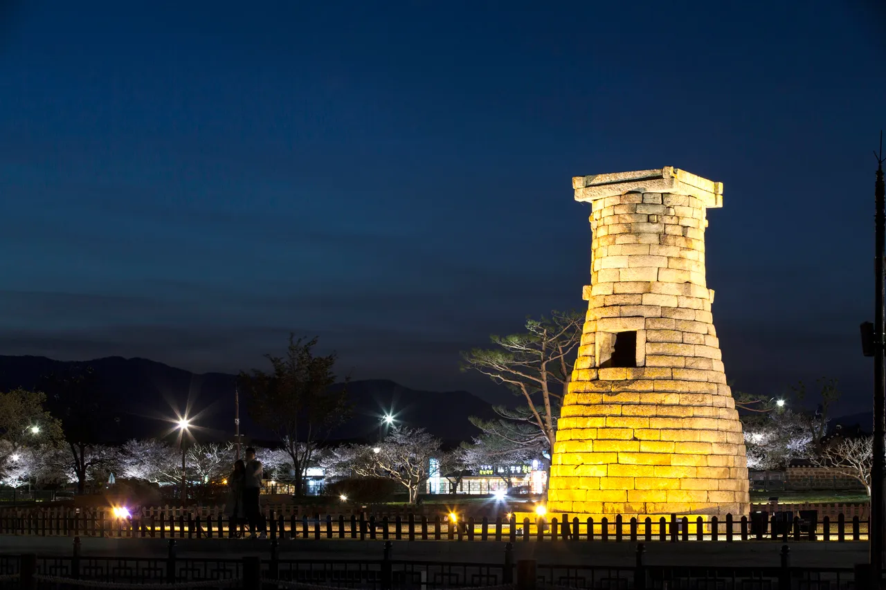 첨성대