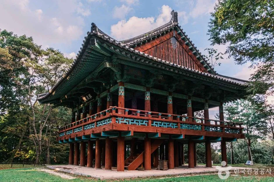 공산성