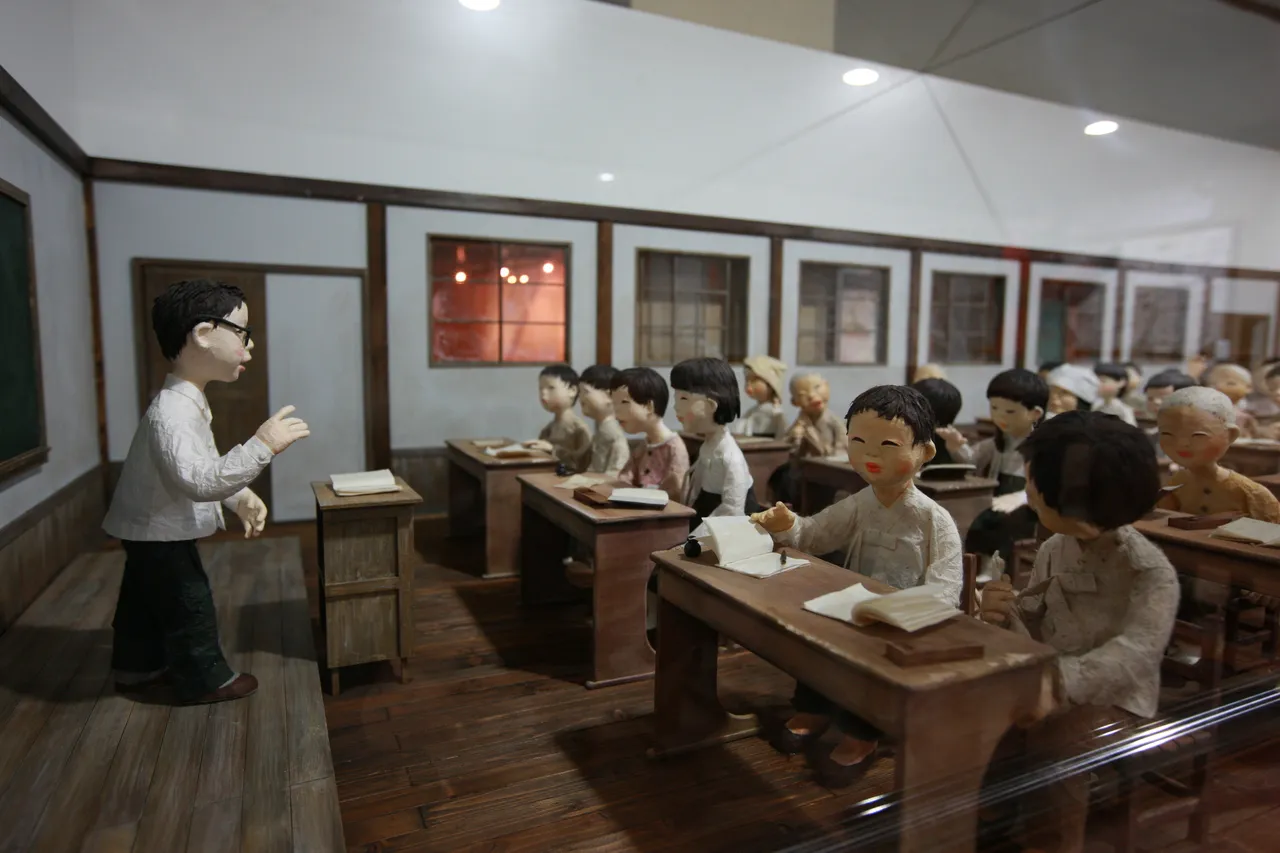 군산근대역사박물관