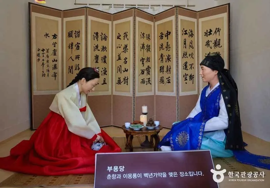 남원_광한루원_외부_15.jpg