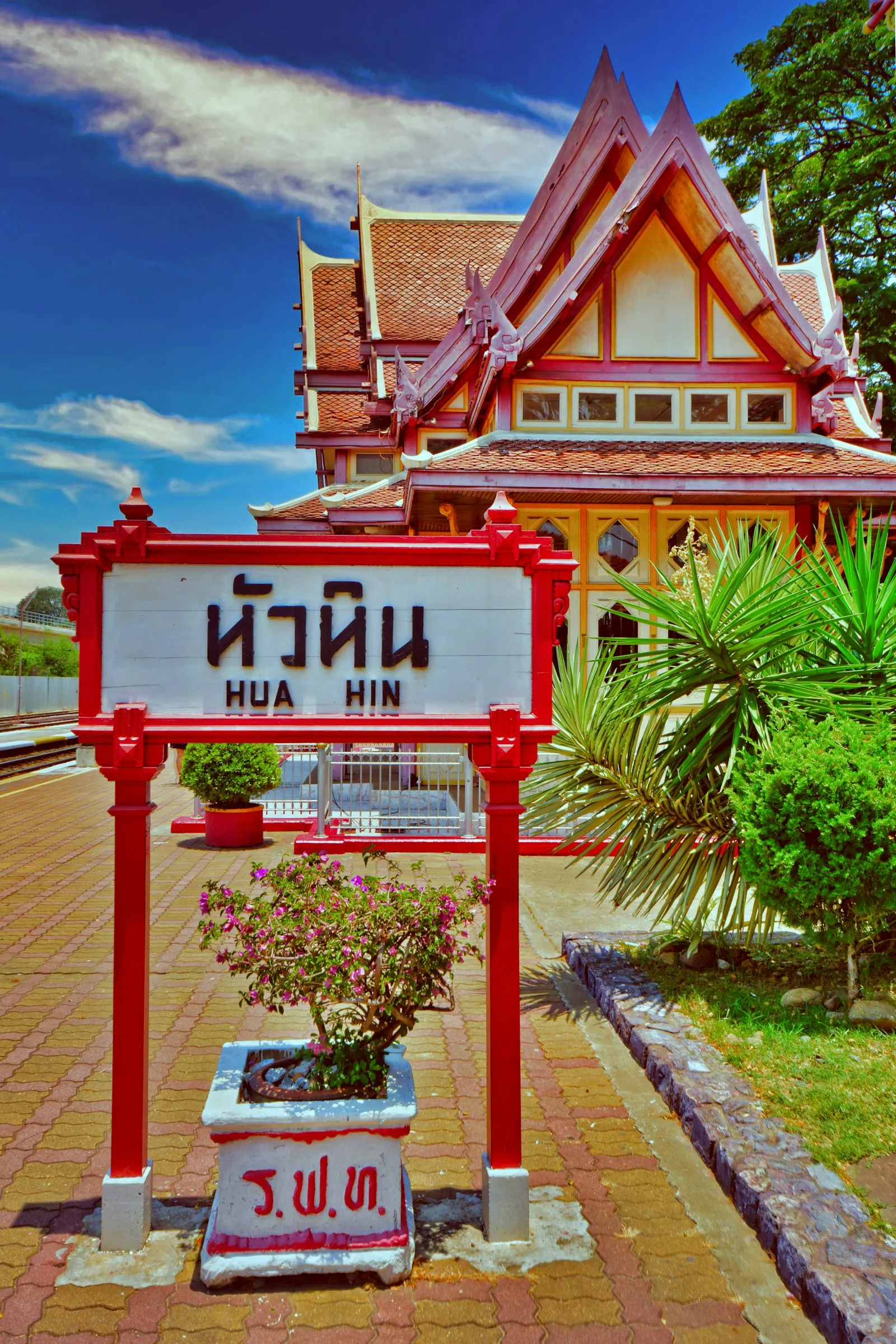 a sign outside of a building