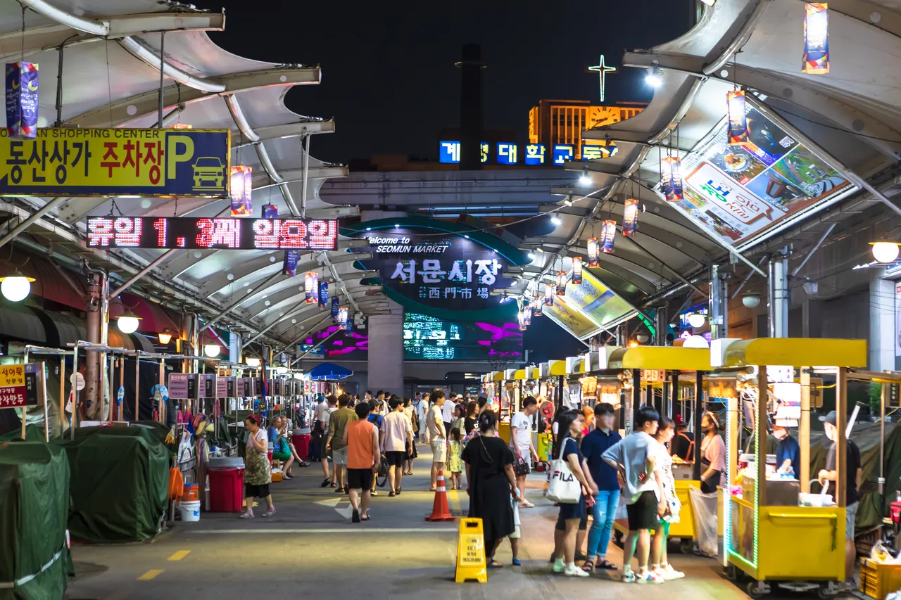 서문시장