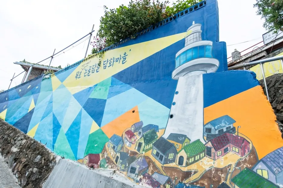 논골담길_2