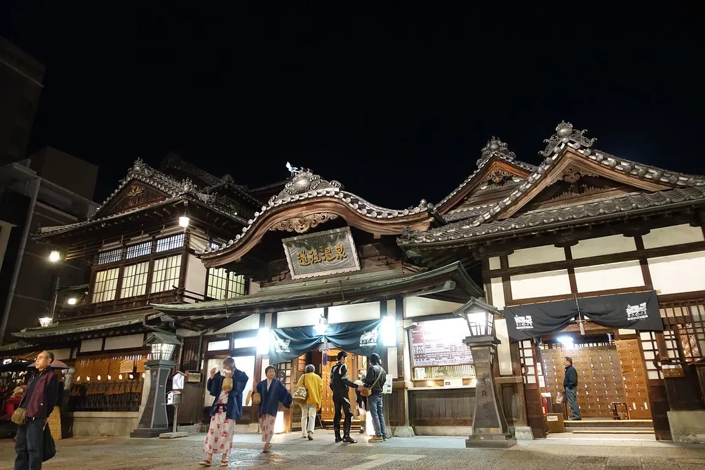 Dogo Onsen Main Building, Matsuyama
