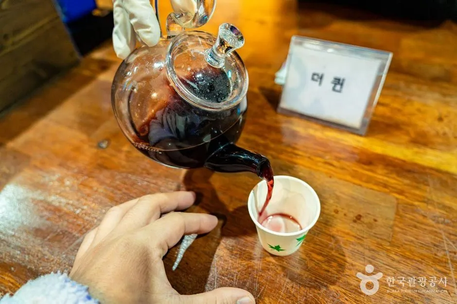 무주머루와인동굴 (6)
