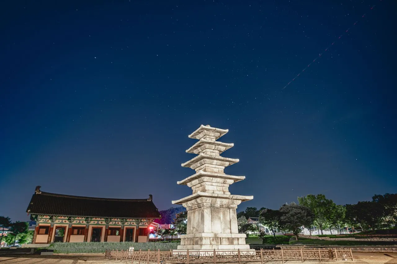 정림사지