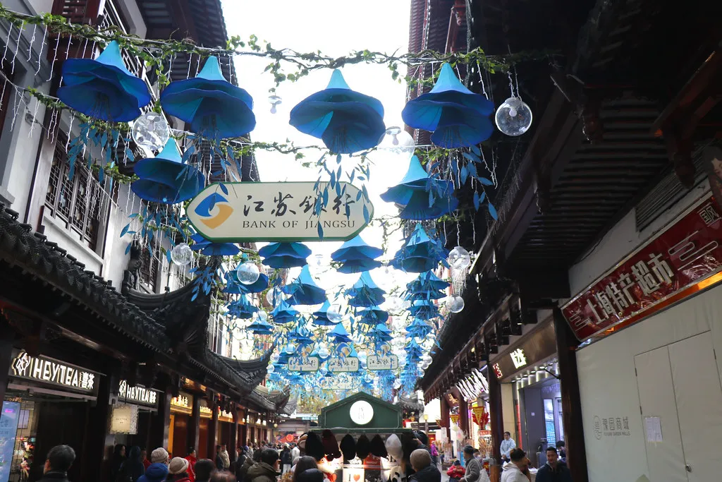 Yuyuan Gardens and Bazaar, Shanghai, China