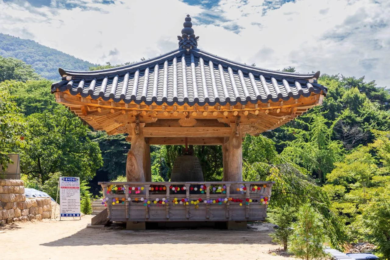 서산 개심사