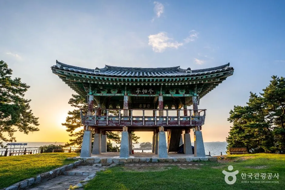 서천 마량포구 동백정 일몰 풍경