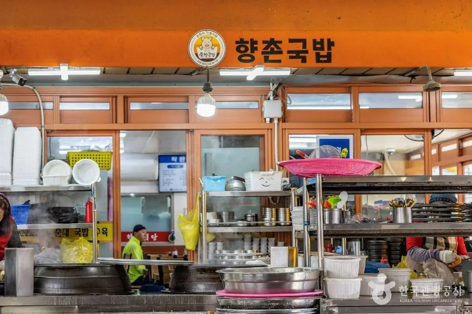 순천_웃장 국밥골목 (5)