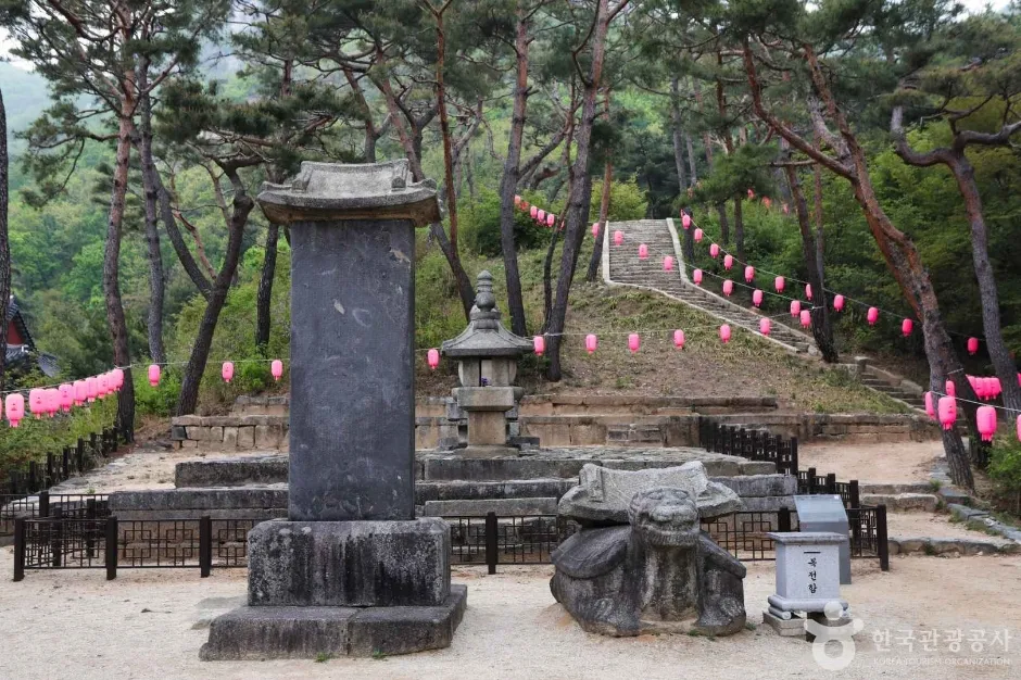 회암사지