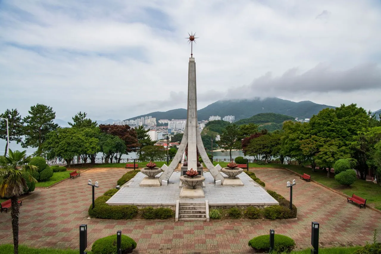 돌산공원