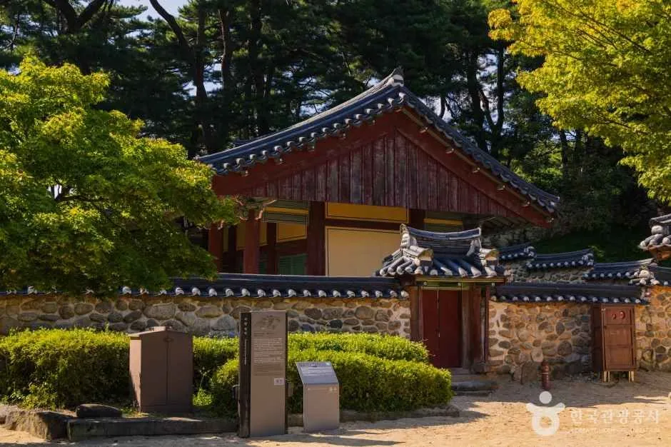 소수서원