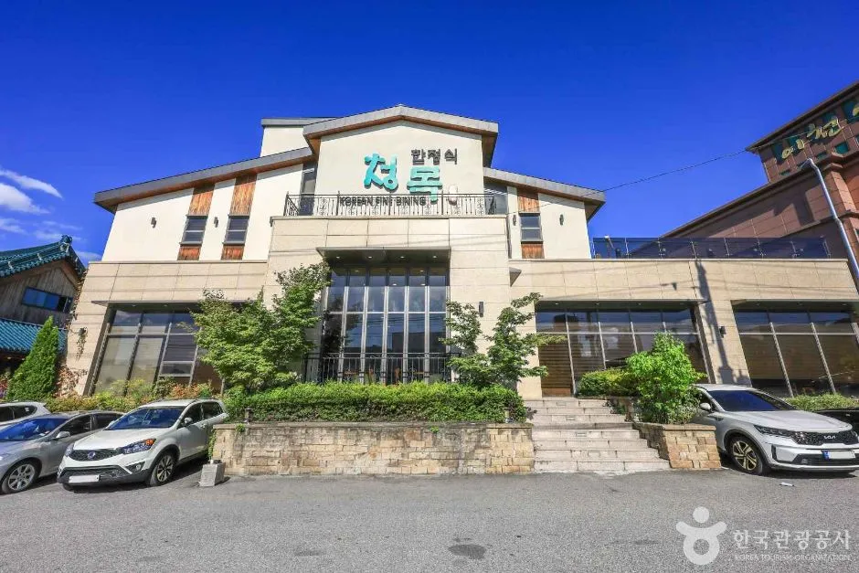 경기_이천_도예촌 쌀밥거리 (5)