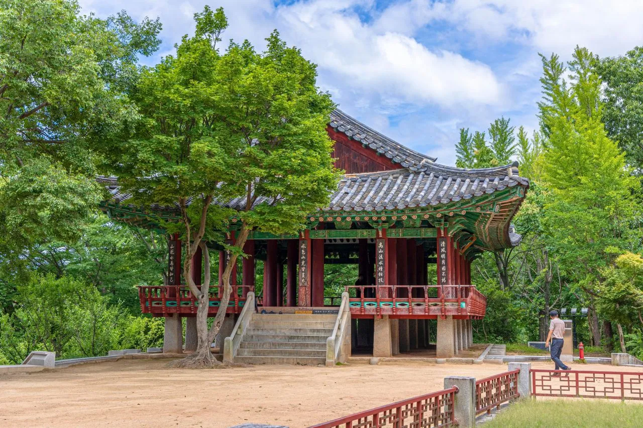 오목대