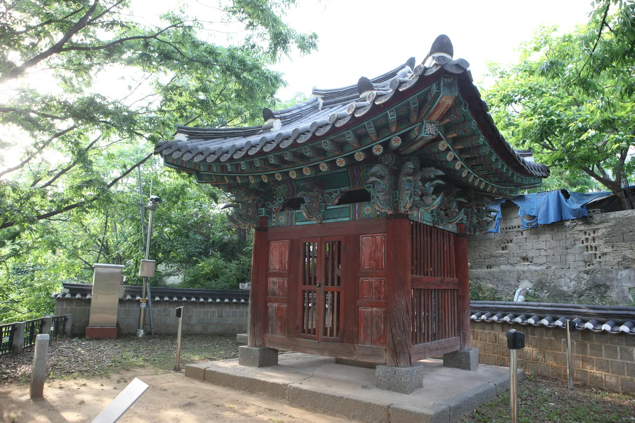 이목대