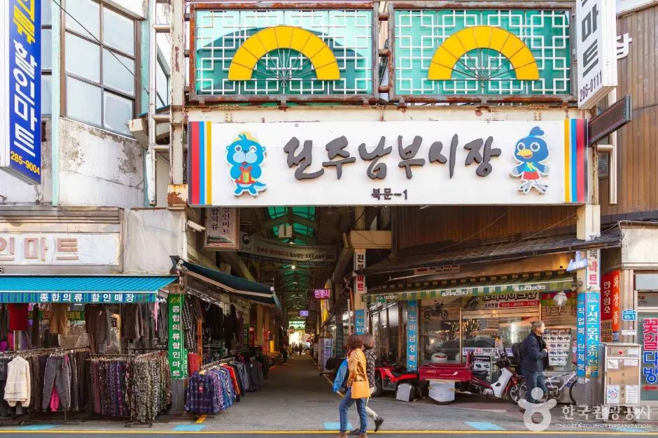 대표 이미지