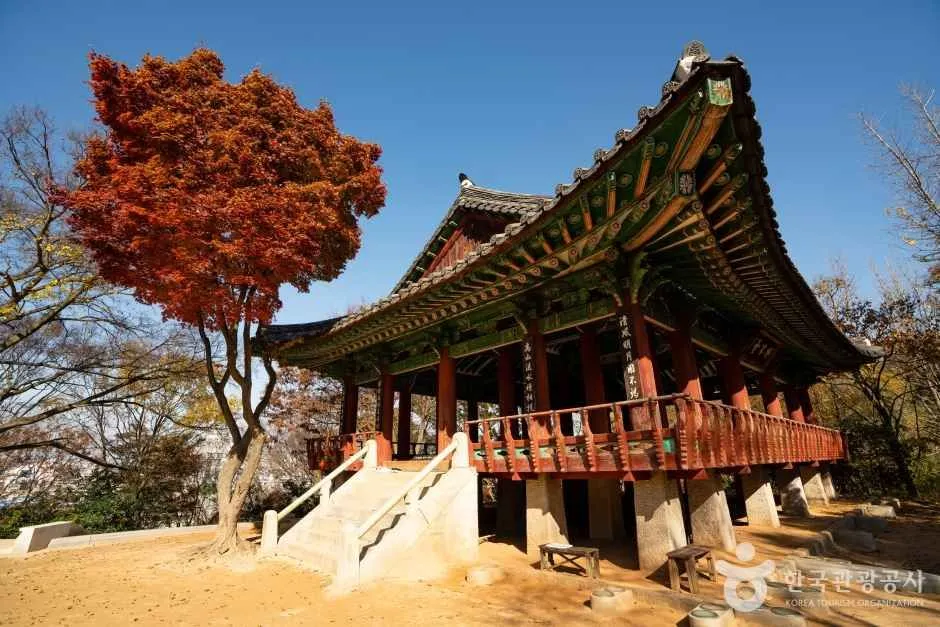 오목대