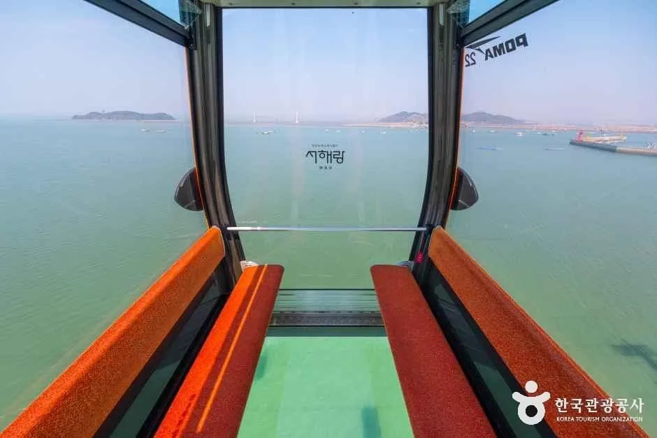 경기_화성_서해랑 제부도 해상케이블카_체험_1.jpg