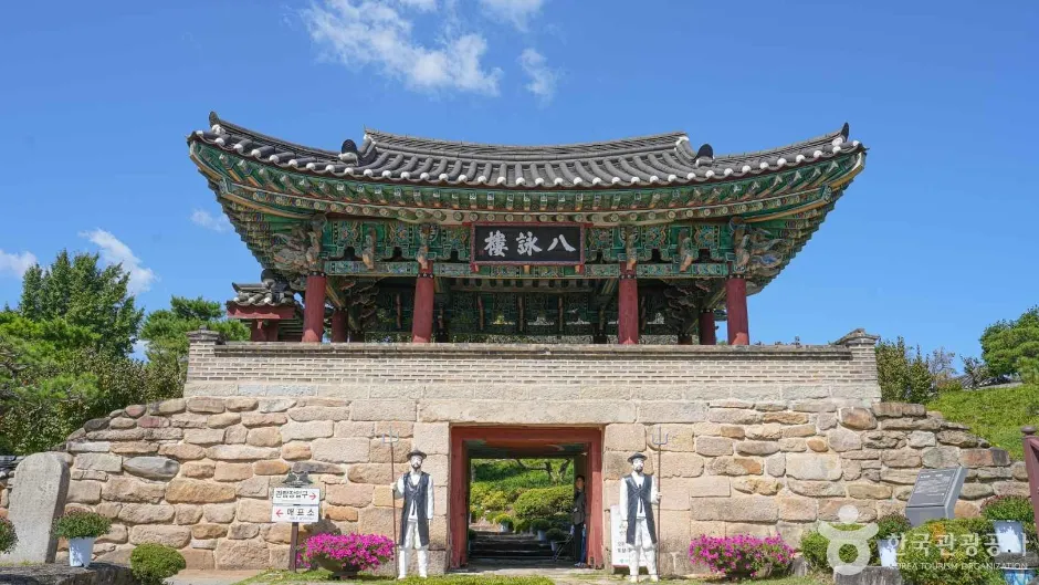 청풍문화재단지