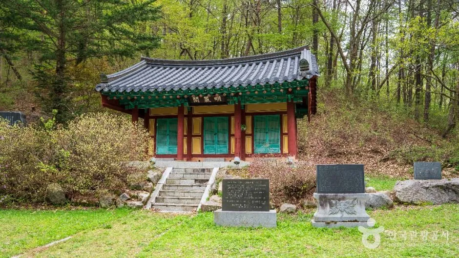 마이산 도립공원 (3)