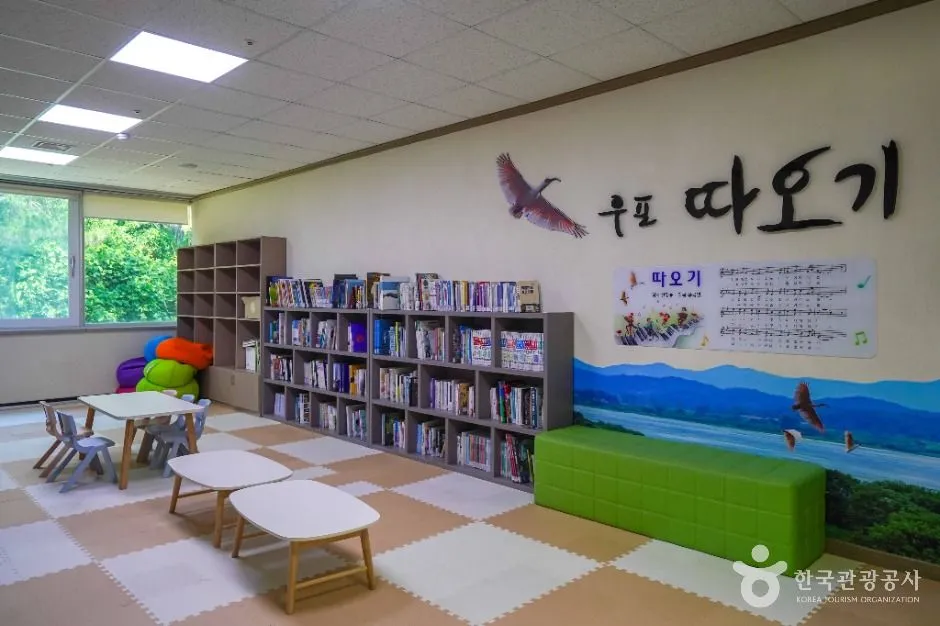 창녕_우포늪생태관 (5)