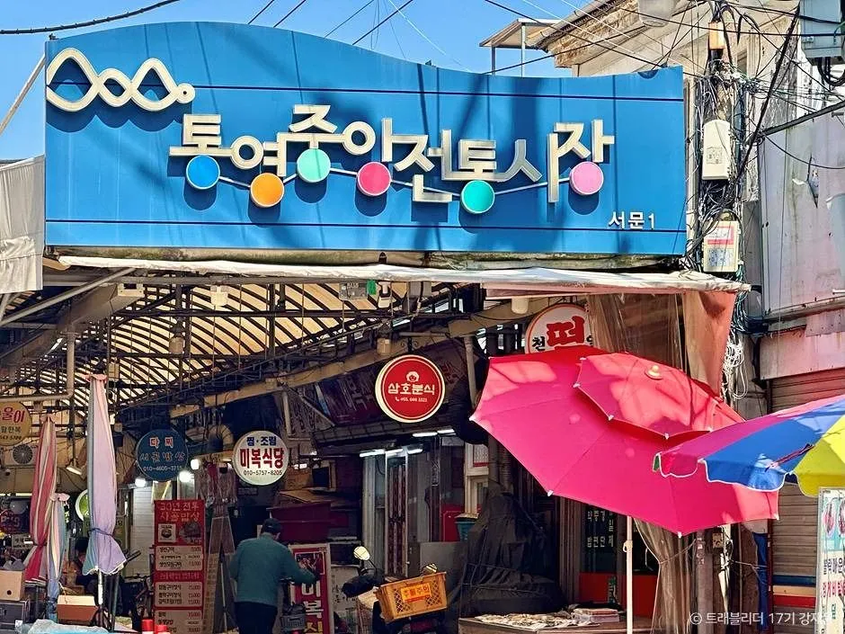 대표 이미지