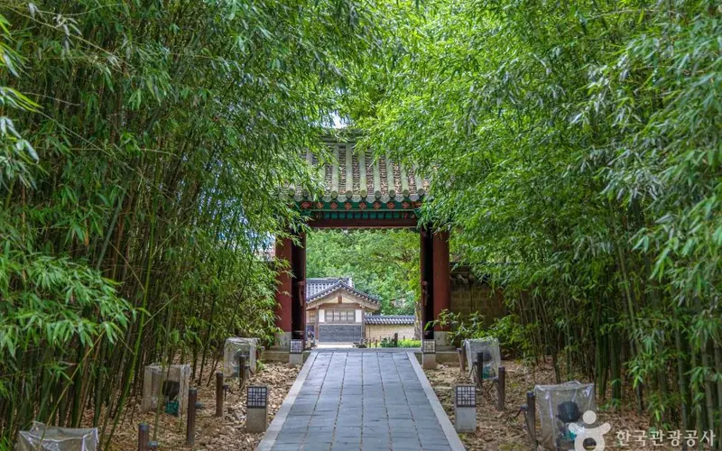 경기전 사진