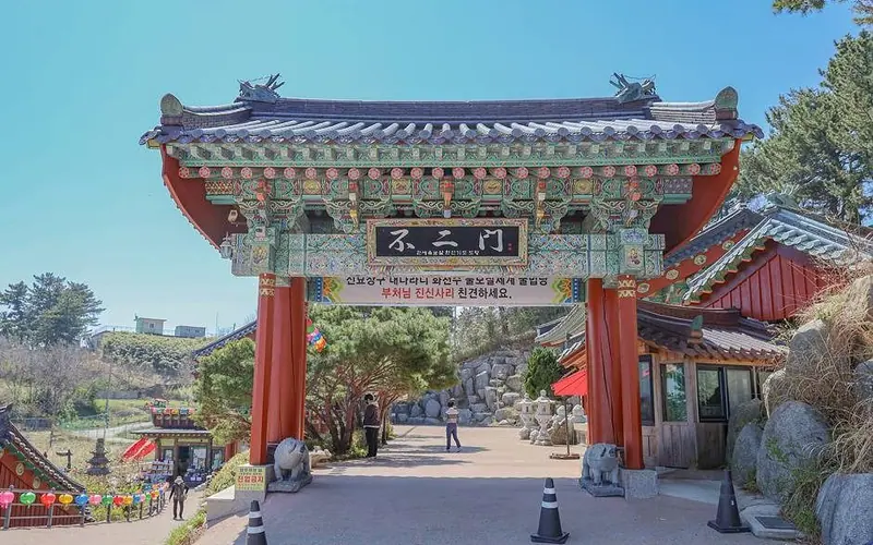 휴휴암 사진