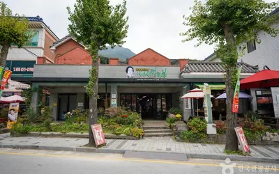 새재할매집 — 문경 맛집