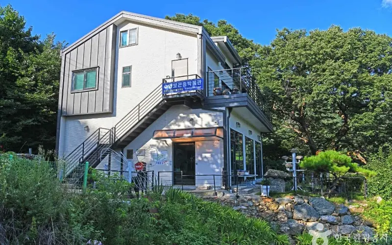 수안보곤충박물관 사진