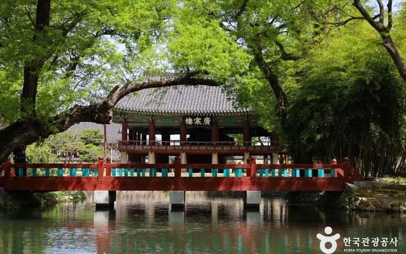 광한루원 사진