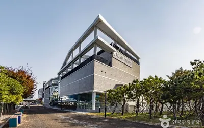 국립여수해양기상과학관 — 여수 관광지
