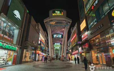 대전 스카이로드(으능정이) — 대전 관광지