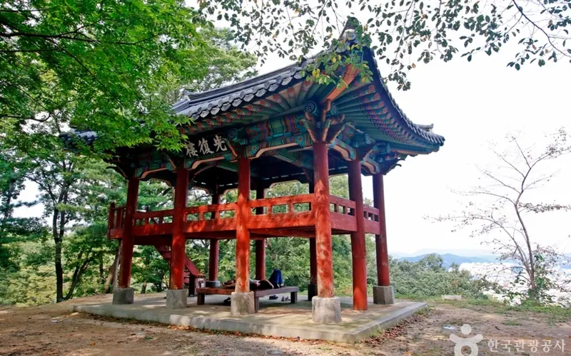 공산성 사진