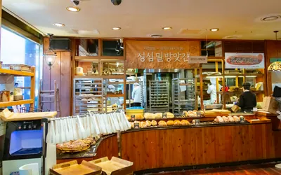 성심당 본점 — 대전 맛집