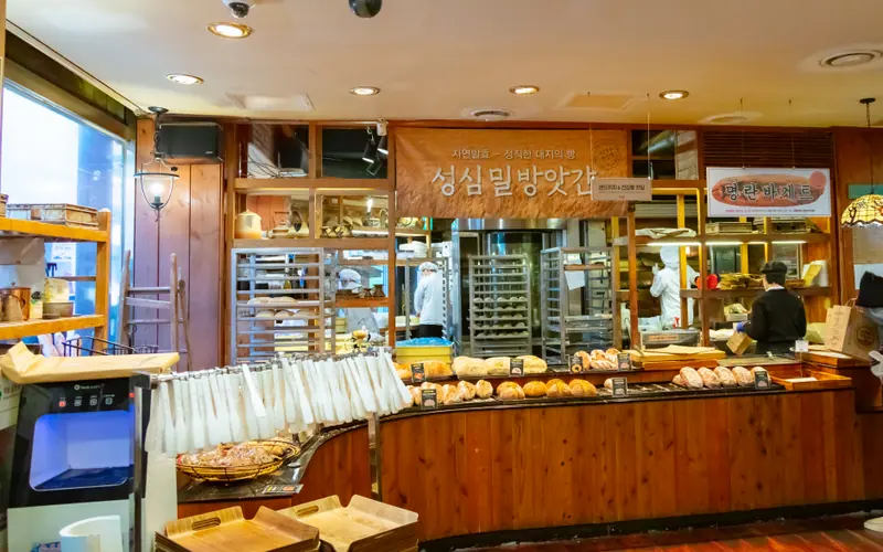 성심당 본점 사진
