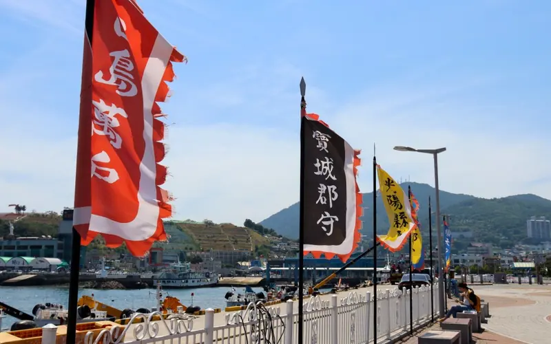 오동도 사진
