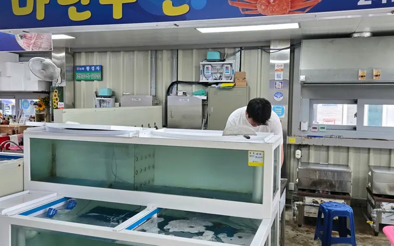 마린수산 사진