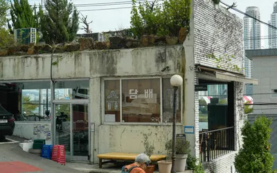 러프로스터스 — 울산 카페
