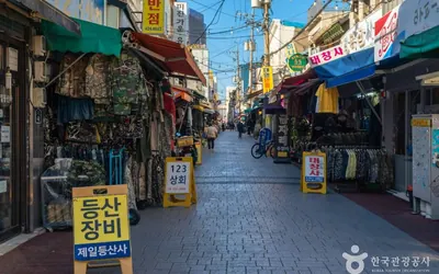 교동시장 납작만두 골목 — 대구 관광지