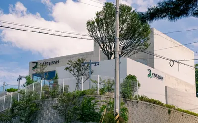 카페 지산 — 양산 카페
