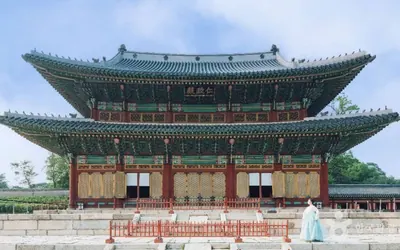 창덕궁 (후원은 사전예약) — 서울 관광지