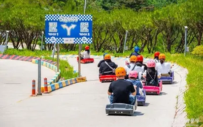 강화씨사이드리조트 루지 — 강화 체험