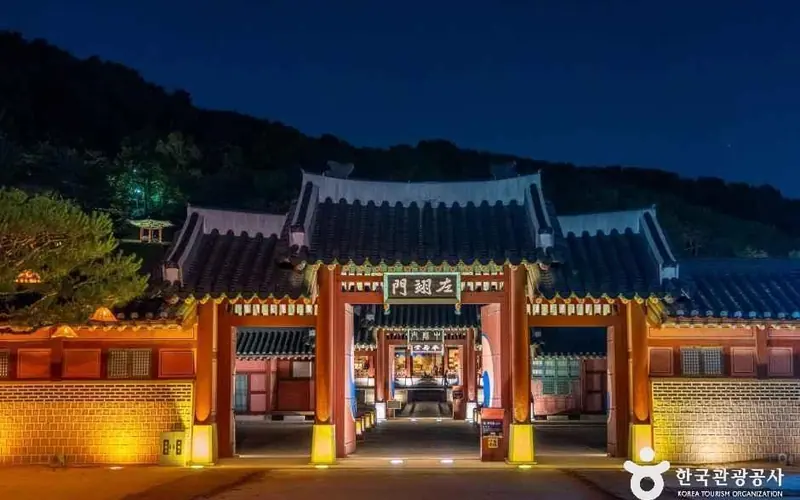 화성행궁·수원화성 성곽길 사진