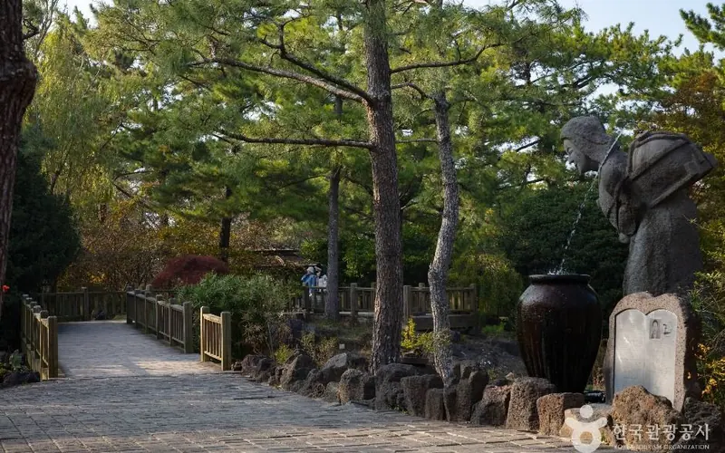 한림공원 사진