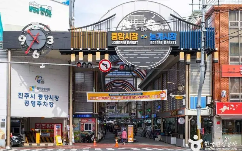 진주중앙시장 비단길 청년몰 사진