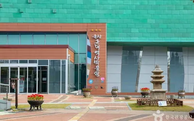 군산 대표 여행지 사진
