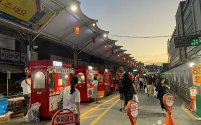 대구 대표 여행지 사진
