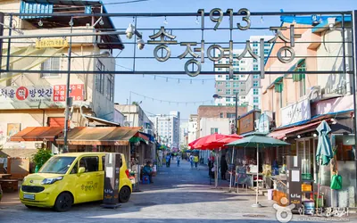 1913송정역시장 — 광주 관광지